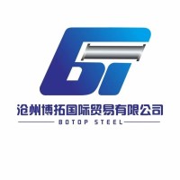 Cangzhou Botop Steel logo - Similar company to Cangzhou Botop International Co., Ltd.