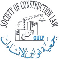 SCL (Gulf) logo - Similar company to Sugar & Lime Ltd