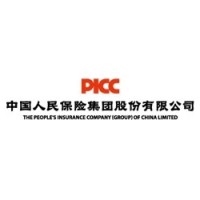 中国人民保险集团股份有限公司 logo - Similar company to Pt Afan Logam Lestari