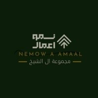 NEMOW A AMAAL logo - Similar company to The Kingdom Of Saudi Arabia Project For Utilization Of Hady & Adahi