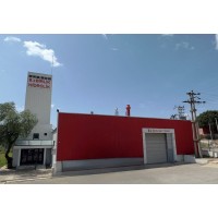 Birlik Hydraulic Pneumatic Machinery and Casting Industry. logo - Similar company to Alder Döküm