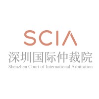 Shenzhen Court of International Arbitration (SCIA) logo - Similar company to Peking University School Of Transnational Law