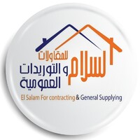 ElSalam for Contracting logo - Similar company to Almaarag Developments