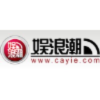 Shanghai Cayie Culture Communication Ltd.