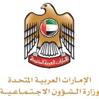 Ministry of Community Development - UAE logo - Similar company to Special Olympics Uae