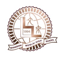 Shanghai Wenlai Middle School Junior High School logo - Similar company to Wuhan Ulink College Of China Optics Valley