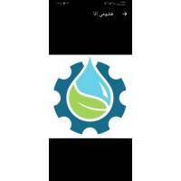 AlKhaleej Alamerah Trading Company logo - Similar company to The Great Polymers