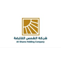 Alshams Holding Company logo - Similar company to Sakrobe