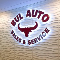 Bul Auto Sales & Svc