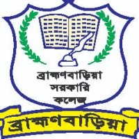 Brahmanbaria Govt. College logo - Similar company to Nawabgonj Govt. College