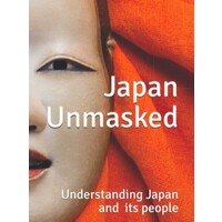Japan Unmasked logo - Similar company to Womencanfly.Co