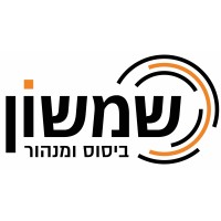 Shimshon Foundation & Tunneling logo - Similar company to Ch4 Engineering
