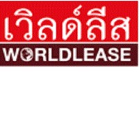 Worldlease Company Limited