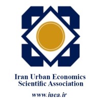 Iuesa - Iran Urban Economics Scientific Association