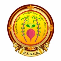 Rajasthan State Ganganagar Sugar Mills (RSGSM) logo - Similar company to M P State Industrial Development Corporation