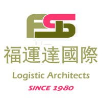FSL Projects & Logistics Co., Ltd. 福運達國際 logo - Similar company to Freight Traders Ltd