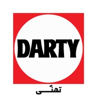 Darty Tunisie logo - Similar company to Managetech (Franchise Fnac Darty Tunisie)