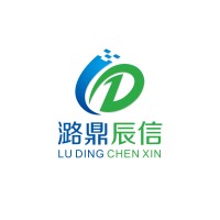 山西潞鼎辰信电子商务有限公司