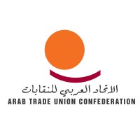 Arab Trade Union Confederation-ATUC logo - Similar company to Committee For Justice (Cfj)