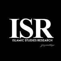 Islamic Studies Research logo - Similar company to Islamic Studies
