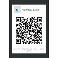 Chinese teaching logo - Similar company to Lingo School Of Languages