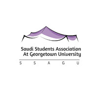 Georgetown Saudi Students Association logo - Similar company to Aramway Group Llc