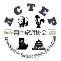 Actep - Associação De Turismo Chinês Em Portugal