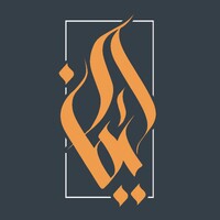Iman Real Estate & Builders