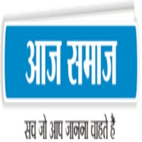 Aaj Samaaj
