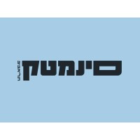 Cinematheque Tel Aviv logo - Similar company to Off Screen Magazine