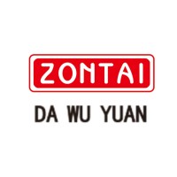 ZONTAI TITANIUM DIOXIDE CO. LTD @ DA WU YUAN INTERNATIONAL CHEMICAL LTD logo - Similar company to Rcr Red De Comunicación Regional