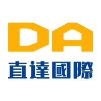 直达国际金融服务有限公司 logo - Similar company to Da Financial Group