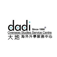 Dadi Education Group Ltd. logo - Similar company to Trellis Education 薈匠教育