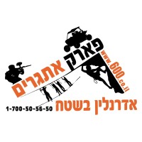 Outdoor Adrenalin logo - Similar company to Defcon Gear