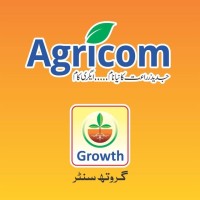 Agricom international logo - Similar company to Agricom Group