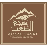 ALSAAB RESORT منتجع الصعب logo - Similar company to Murouj