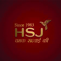 Harsahaimal Shiamalal Jewellers (HSJ) logo - Similar company to Ds Engineering Service | Fabrication | Manufacturing | Mechanical | Drafting | 2D Drawing