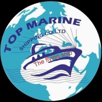 TOP MARINE SHIPPING logo - Similar company to Egstc