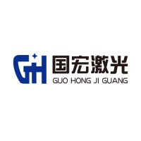 Guohong Laser logo - Similar company to Radoxgroupcnc