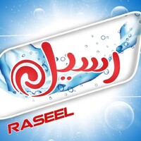 Raseel logo - Similar company to Sublue.Sa