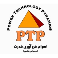 Power Technology Pyramids (PTP) logo - Similar company to Zem Group: Zanjireh Ebtekarat Ma