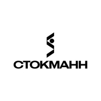 СТОКМАНН logo - Similar company to Union Space Group