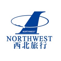 NorthWest Travel 西北旅行 logo - Similar company to Mingyi Foundation