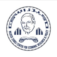 Majid Zabuli Center for Economic Research logo - Similar company to Miramondo Public Design Gmbh