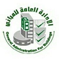 وزارة التخطيط العمراني _الإدارة العامة للمباني _ ولاية الخرطوم logo - Similar company to مبادرة إعمار الخرطوم