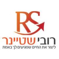 Robi Steiner - Leadership Coaching