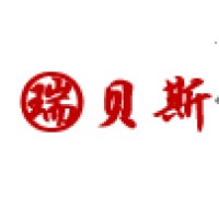 瑞贝斯（合肥）人力资源有限公司 logo - Similar company to Gotrend Technology Co.,Ltd