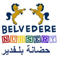 Belvedere British Nursery logo - Similar company to Vip Operator