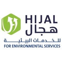 HIjAL Environmental Services Company logo - Similar company to Ebkar For Environmental Services And Consultancy - شركة إبكار للخدمات والإستشارات البيئية