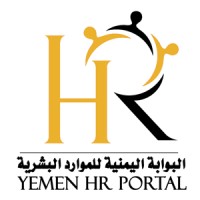 YemenHRPortal logo - Similar company to Deeproot Consulting